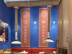 -木王宴语·野生鲜菌火锅(玉河店)