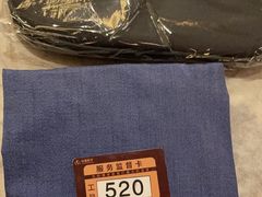 -华夏良子·足道SPA艾灸(山东大厦店)