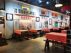 -遇见老三样(昌北机场店)