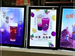 -CoCo都可(汉神购物广场店)