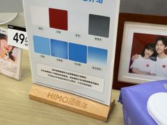 -海马体照相馆(万菱汇店)