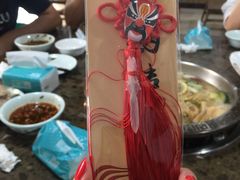 -贡椒鱼老店·雅安十大名店