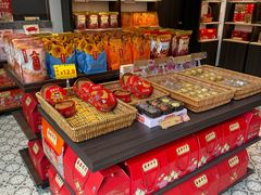 -喜万年年.嫁女饼.顺德特产(华侨城店)