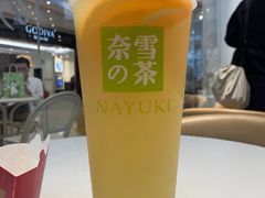 -奈雪的茶(金地广场店)