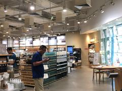 -MUJI无印良品(万象城店)