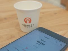-霸王茶姬(大连万象汇店)