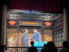 -嘻哈壹笑堂相声茶馆(大儒巷店)