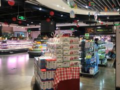-永辉Bravo超市(东二环泰禾广场店)