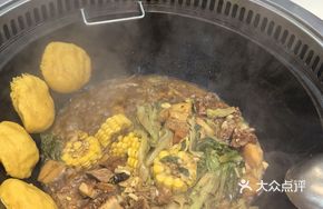 Stewed Pork Rib Pot