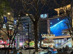 -杭州湖滨in77