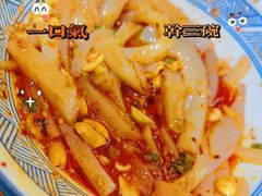 周礼伤心凉粉-姚记.周礼伤心凉粉(时代广场店)