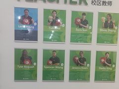 -英孚教育青少儿(河东中心)