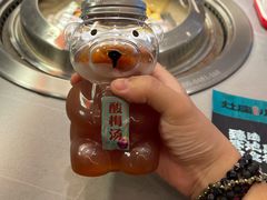 -灶座小锅烀饼·铁锅炖(全国总店)