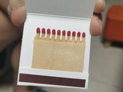 -EnergyCake蛋糕理想国