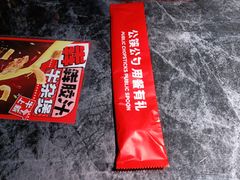 -胖哥俩肉蟹煲(长沙高铁吾悦广场店)