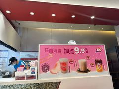 -DQ·蛋糕·冰淇淋(天通苑华联店)