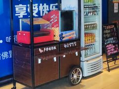 -卢米埃影城(住总万科杜比全景声激光店)
