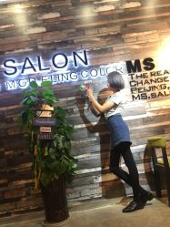 -MS.SALON美发沙龙
