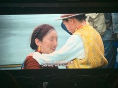 -和平影视娱乐城