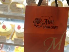 -檬舒舒MonChouChou(久光百货店)