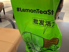 -柠季·手打柠檬茶(静安大悦城北座B1店 )