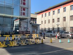 -中国中医科学院西苑医院(本部)