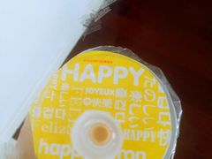 -快乐柠檬happylemon(日月光店)