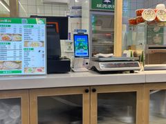 -状元水饺(成都SM广场店)