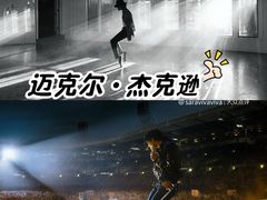 -英皇电影城(英皇集团中心IMAX店)