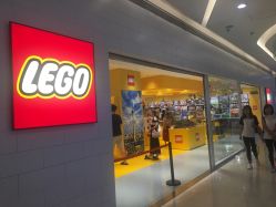 -乐高授权专卖店(南开大悦城店)