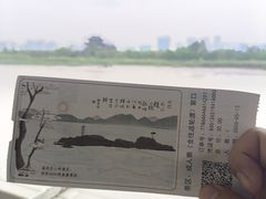 -江心屿景区