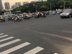 -老三样·美食研究中心(世贸路店)