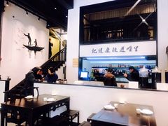 大堂-茶叁酒肆·楚味江湖(菱角湖店)