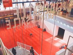 -蓬皮杜艺术中心