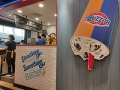 -DQ·蛋糕·冰淇淋(万象城店)