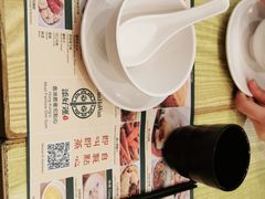 -添好运点心专门店(百老汇店)