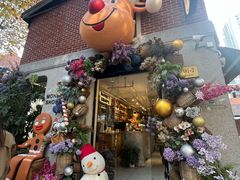 -Money Shops(愚园路店)