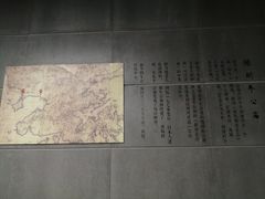 -车公庙(地铁站)