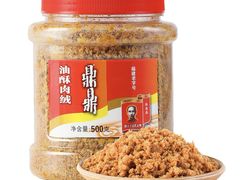 -山姆会员商店(杨桥西路店)