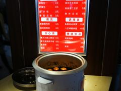 -中国铁路餐饮华东印记南京站主题餐厅