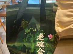 -汇邦中心ICON MALL