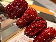 烤大枣-老白清真烧烤(旗舰店)