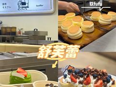 -狐狸和向日葵(北京路店)
