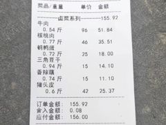 -茅溪菜·家常菜(金渝大道总店)