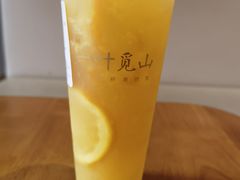 -一叶觅山(半边街店)