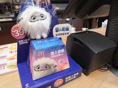 -麦当劳(天兴罗斯福店)
