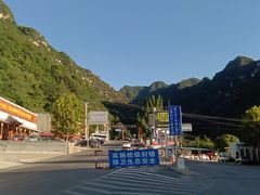 -沣峪口