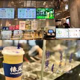 杭州探店｜高质量饮品🍵
