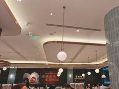 -添好运(武商MALL店)