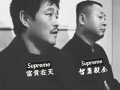 -欢乐迪KTV(南京夫子庙三山街店)